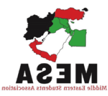 middle eastern students association logo